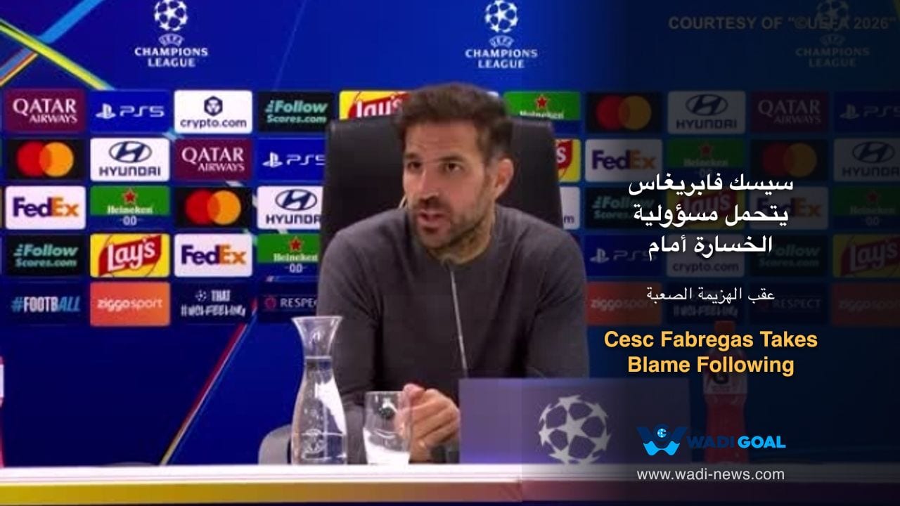 Cesc Fabregas Takes Blame Following Defeat Against Feyenoord