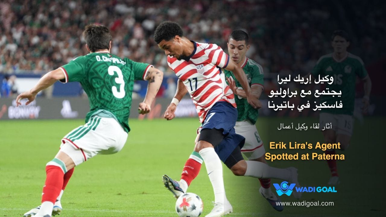 Erik Lira's Agent Spotted at Paterna for Talks with Braulio Vázquez