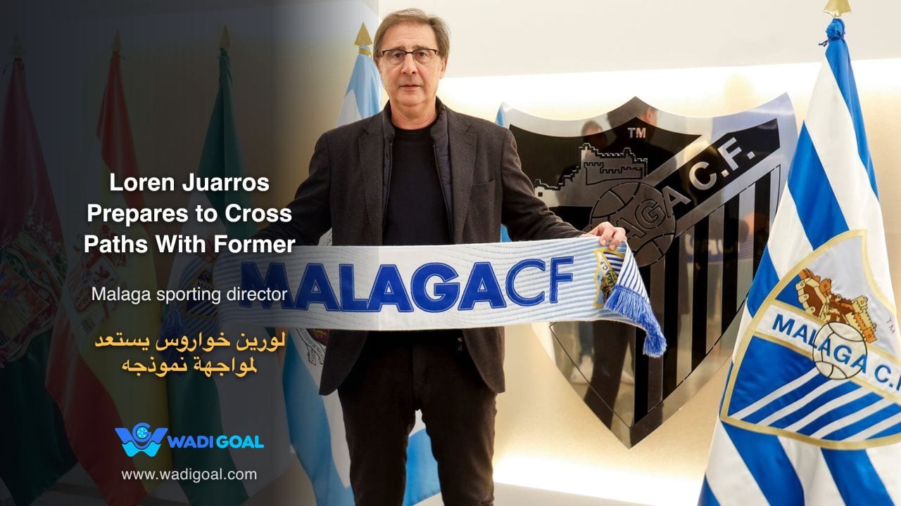 Loren Juarros Prepares to Cross Paths With Former Blueprint at Real Sociedad