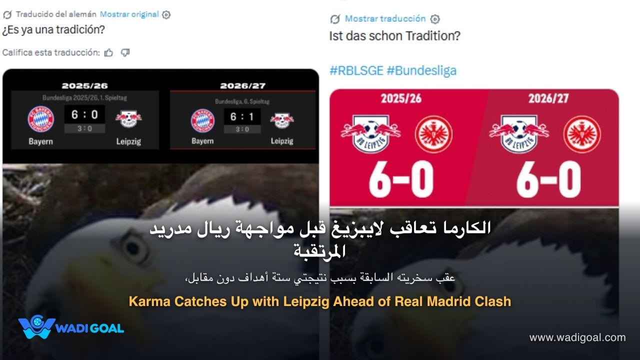 Karma Catches Up with Leipzig Ahead of Real Madrid Clash