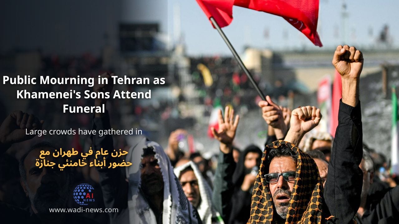حزن عام في طهران مع حضور أبناء خامنئي جنازة والدهم