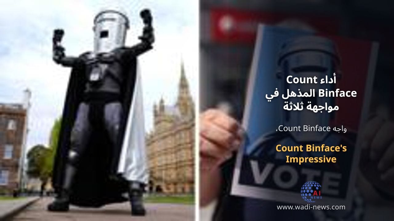 أداء Count Binface المذهل في مواجهة ثلاثة رؤساء وزراء