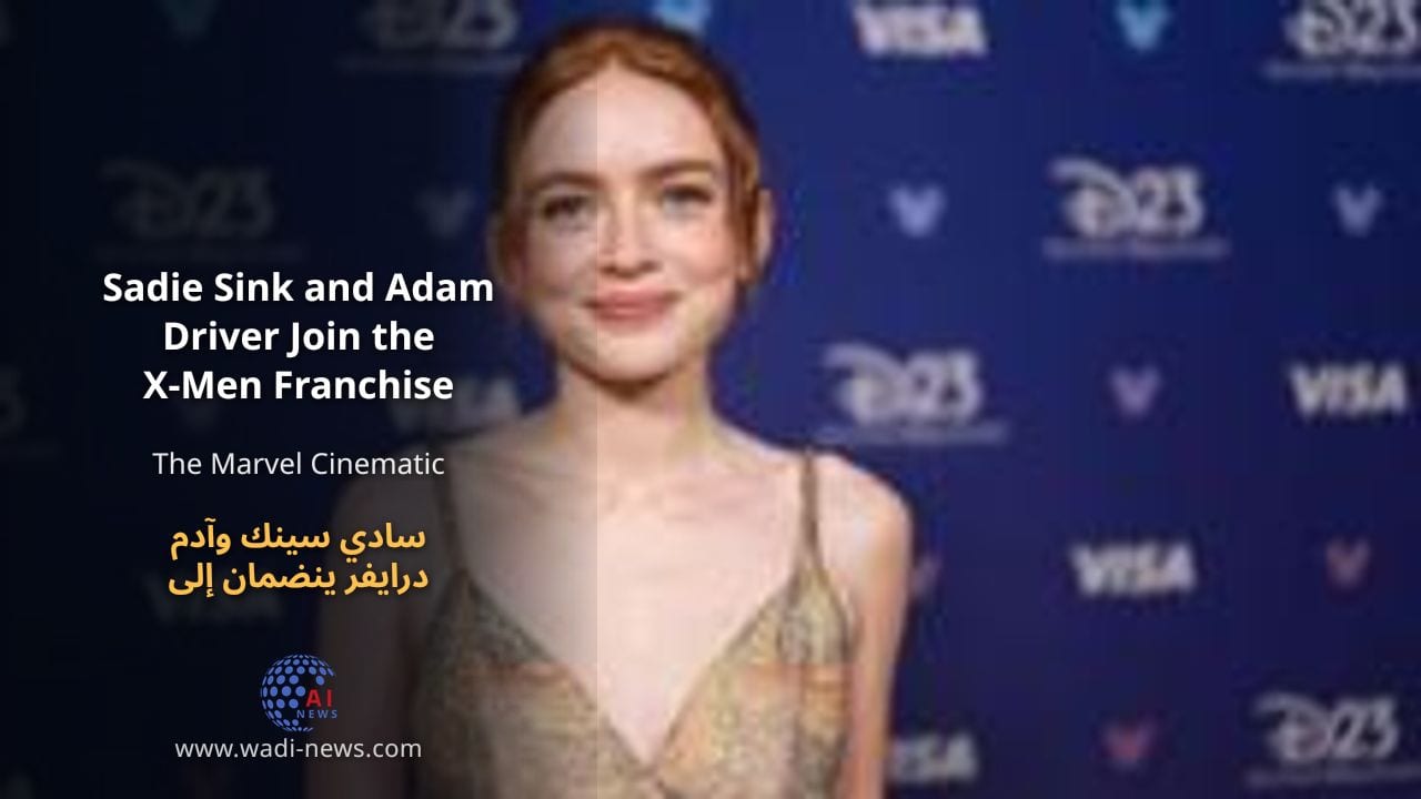 سادي سينك وآدم درايفر ينضمان إلى سلسلة إكس-مين