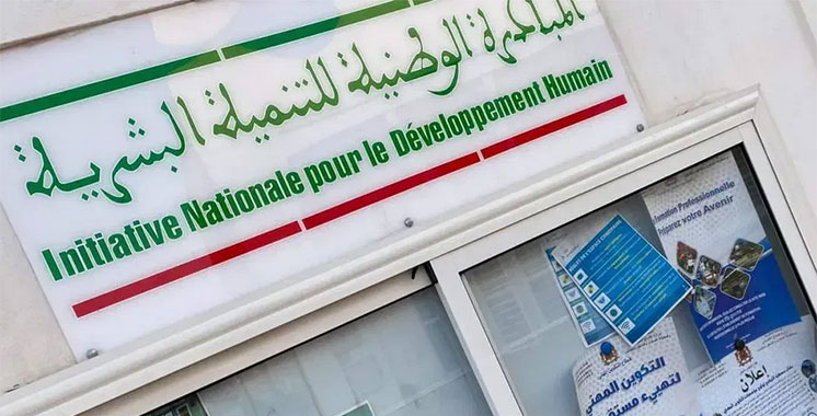 دعم مالي وتقني للتعاونيات بعمالة طنجة-أصيلة يصل إلى 200.000 درهم برسم سنة 2026