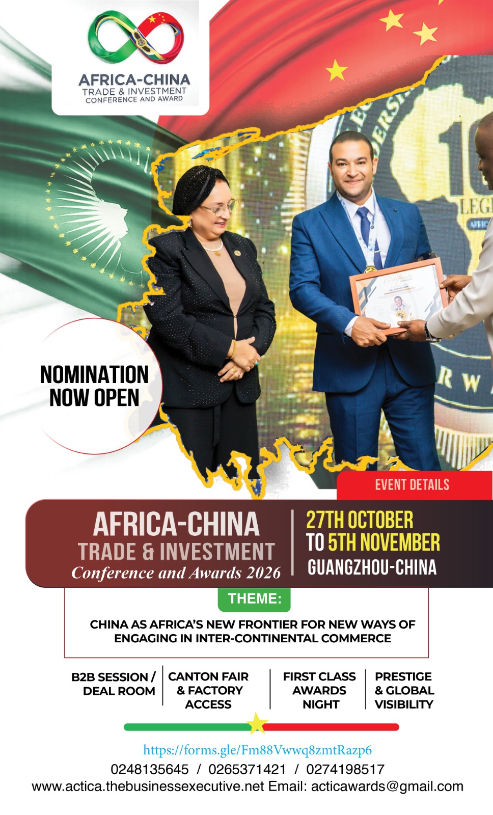 Africa–China Trade & Investment Conference and Awards 2026