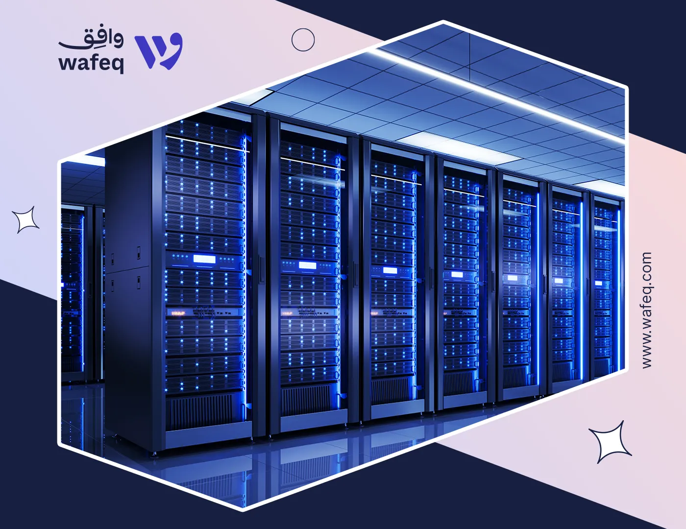 Wafeq moves its data base residency and servers location to Dammam Saudi arabia