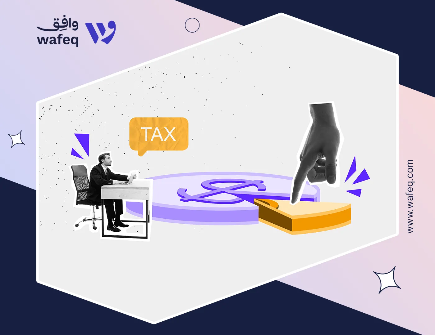 Excise tax registration