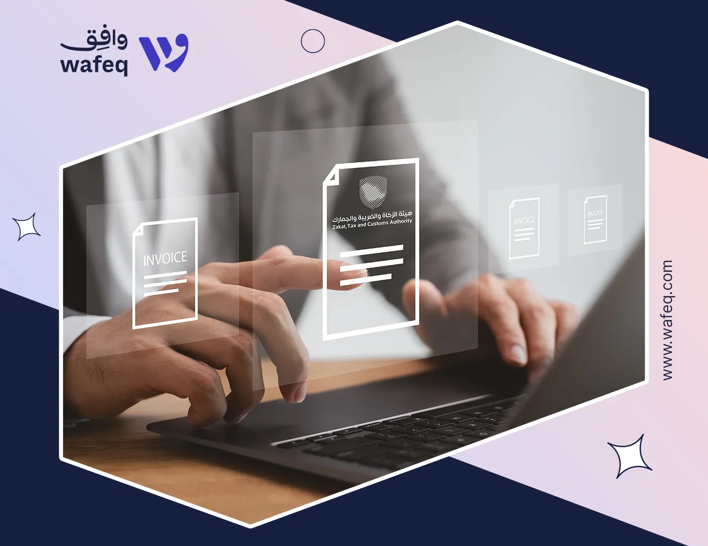 How to handle credit notes in KSA e-invoicing