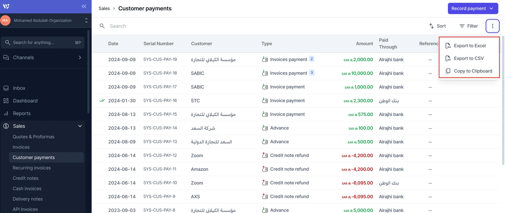 Expanded data Export Capabilities