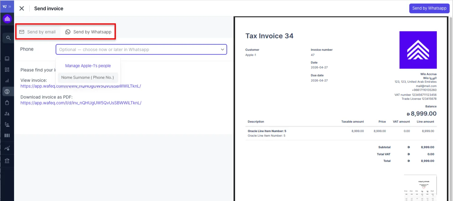 Advanced Contact Management  in Wafeq