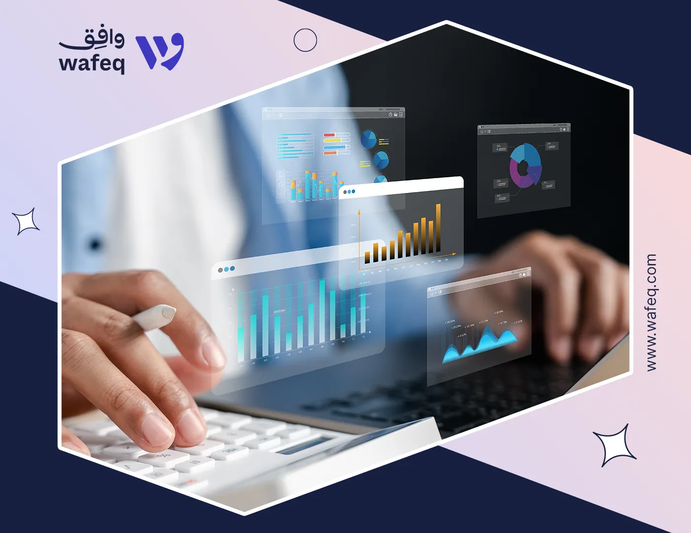 المتطلبات المحاسبية للشركات في الكويت: الدليل الشامل للامتثال المالي والقانوني