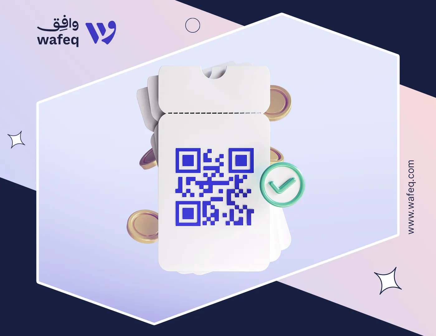 Wafeq OCR: Automating Expense and Bill Entry Without Losing Control