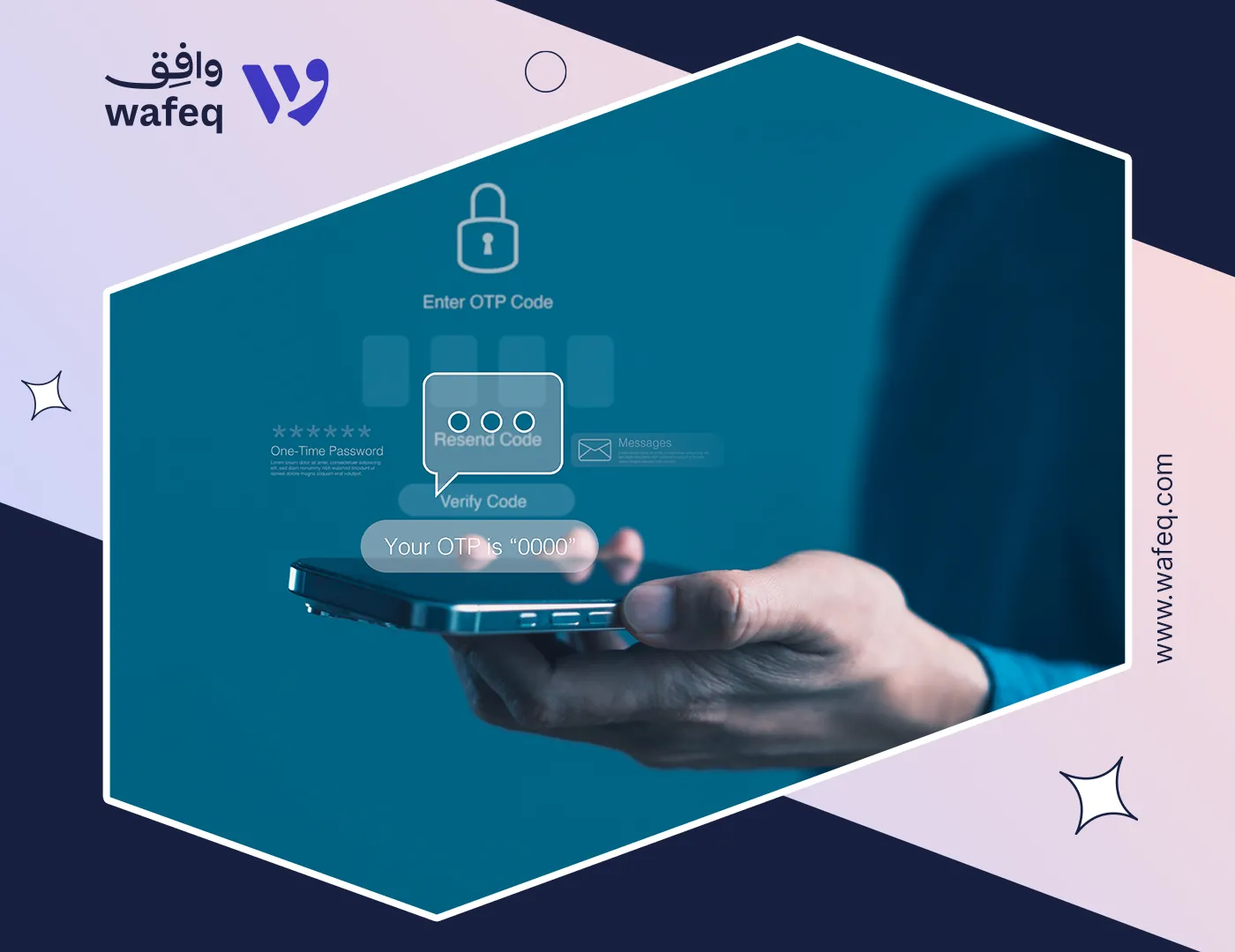 خطوات تفعيل المرحلة الثانية من الفوترة الإلكترونية دليلك العملي لربط نظامك بالمرحلة الثانية