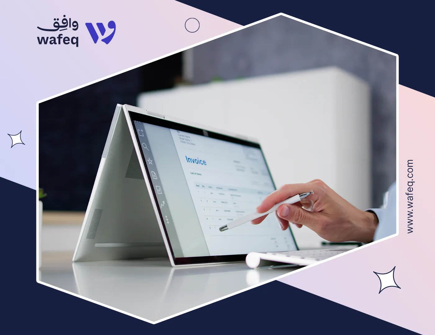 Which Businesses Are Exempt from E-Invoicing in the UAE?