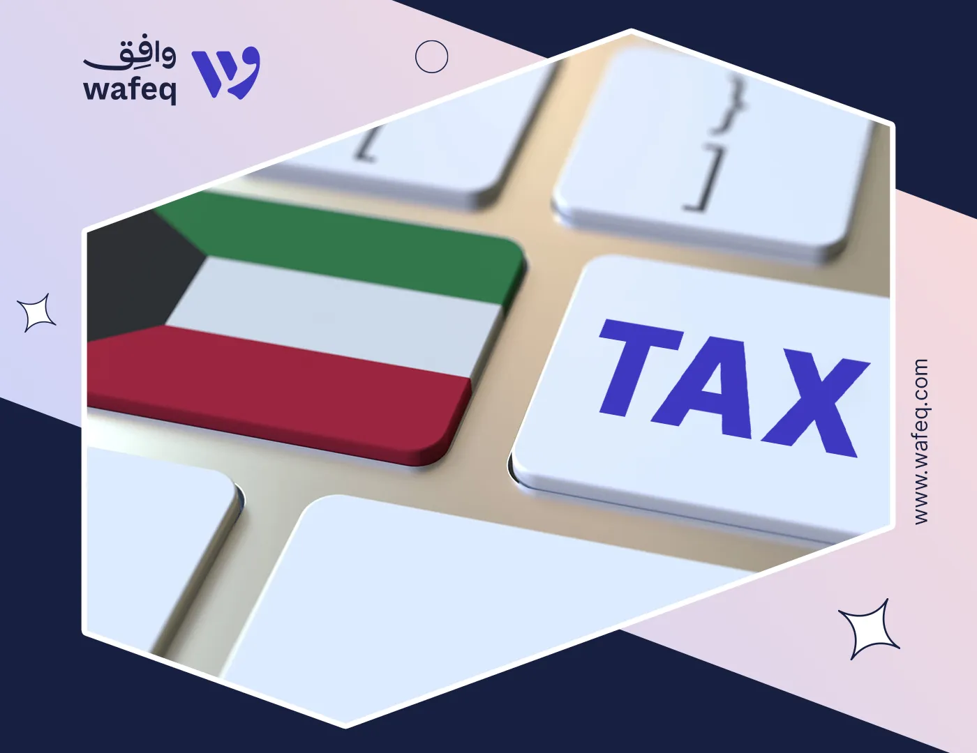 Corporate Tax Registration in Kuwait