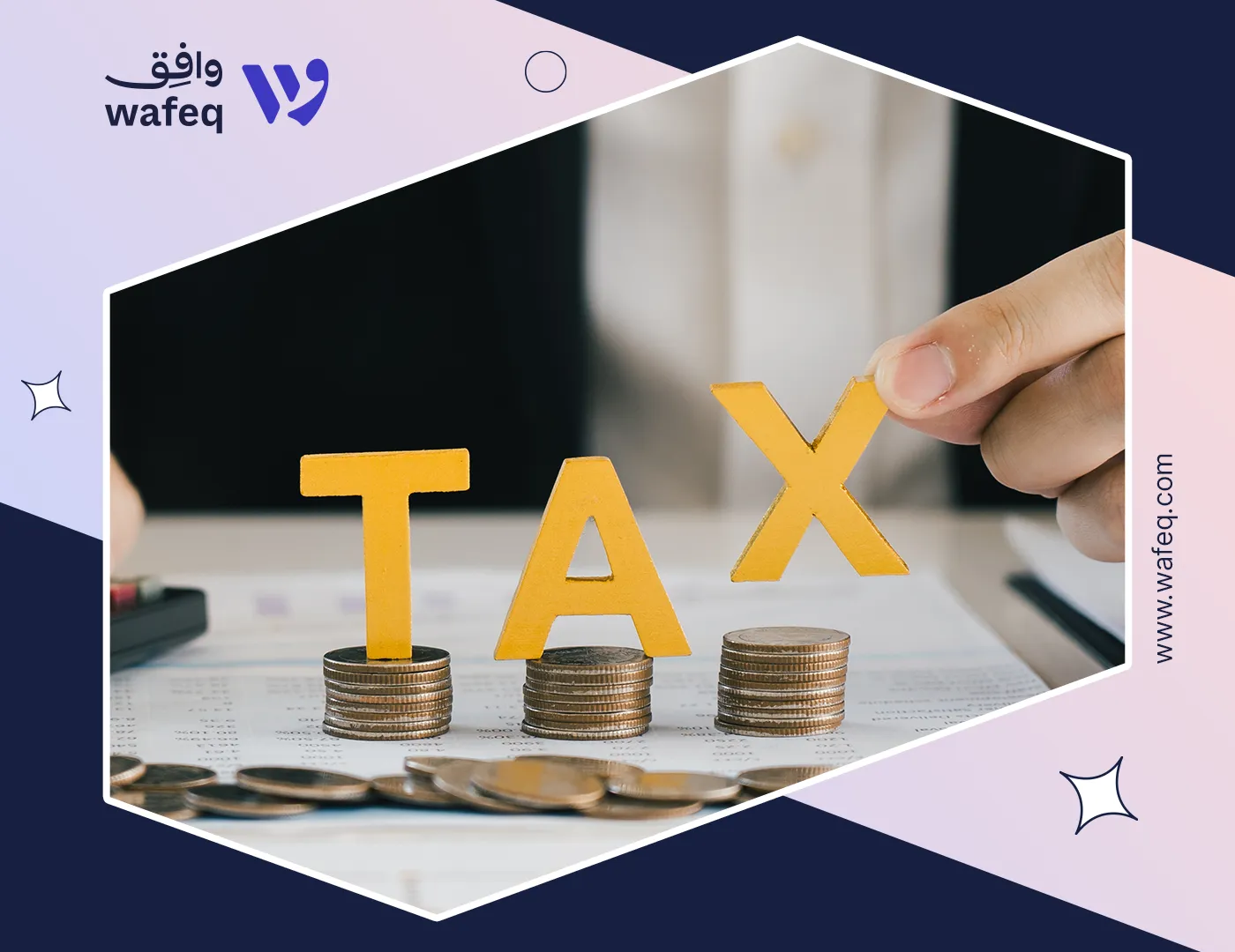 What should tax invoices include?