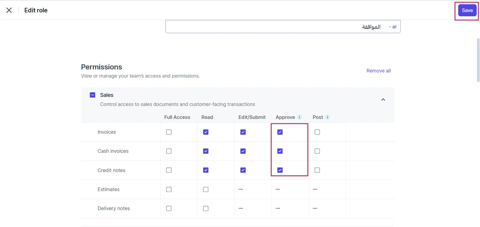 Map Your Team Roles