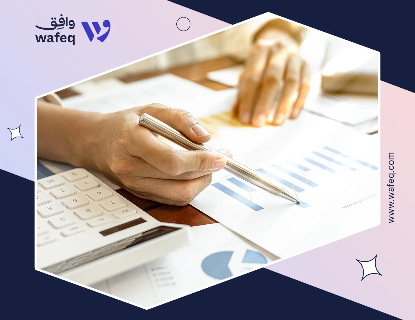 35 terms you need to know about VAT in UAE