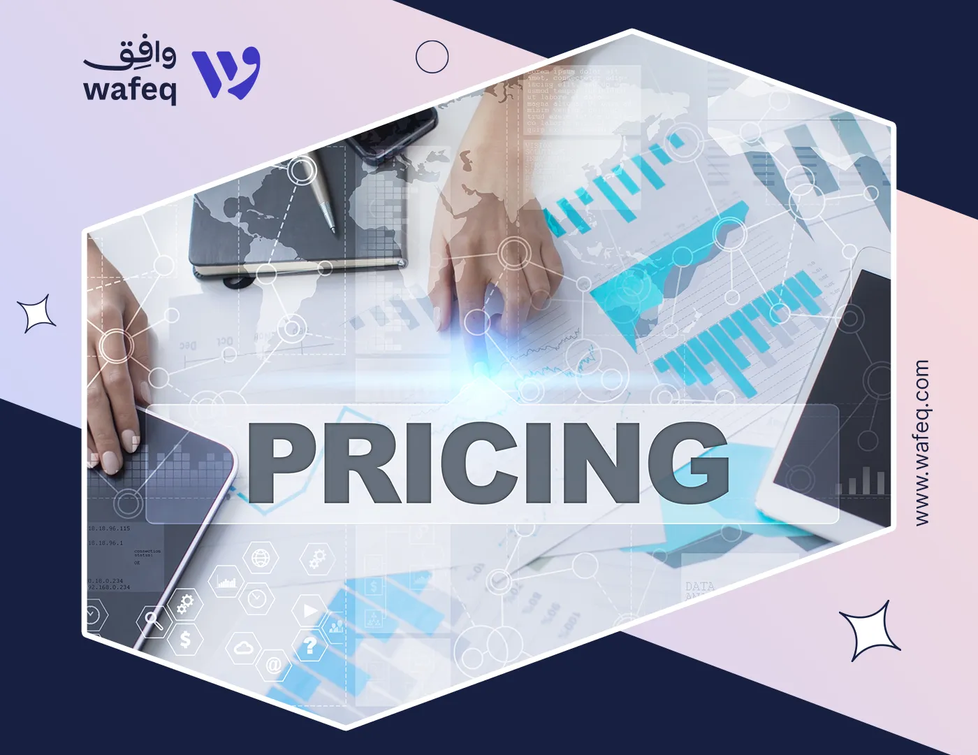 استراتيجيات التسعير: كيفية تحديد الأسعار واختبارها وتحسينها للنمو