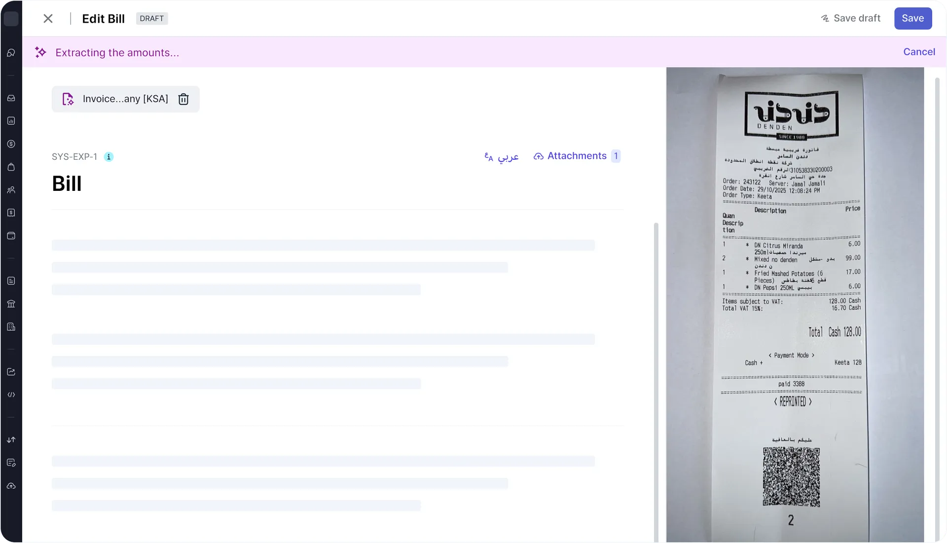 extracting the bill data automatically