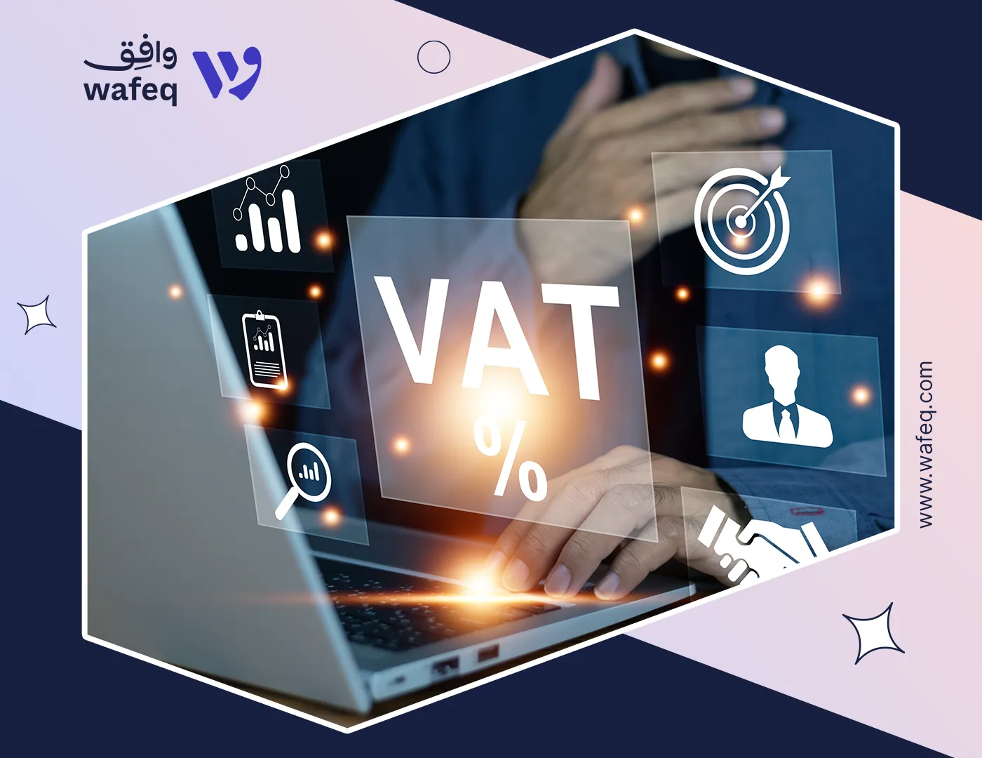 Goods and services under VAT