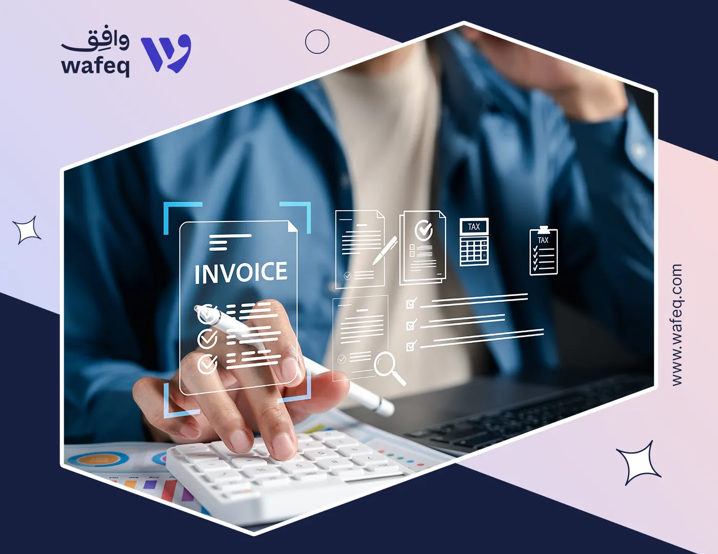 الفوترة الإلكترونية في السعودية للأعمال الأجنبية