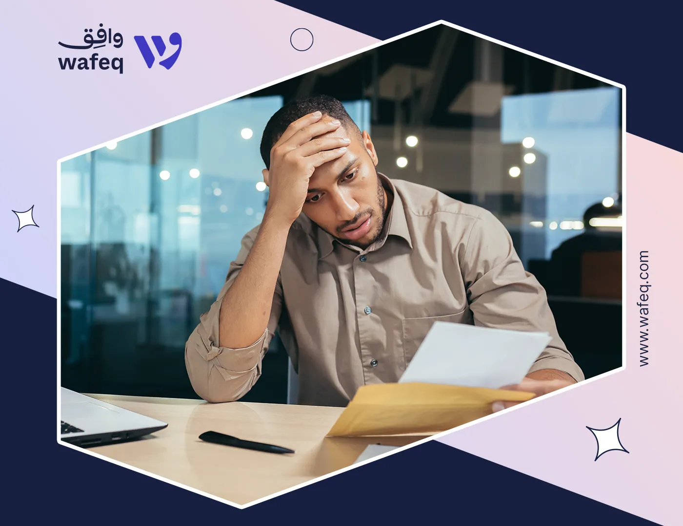 أخطاء الفوترة الإلكترونية الشائعة وكيفية تجنبها في السعودية