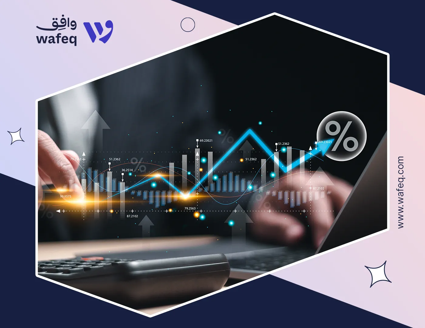Profit margin scheme in the UAE