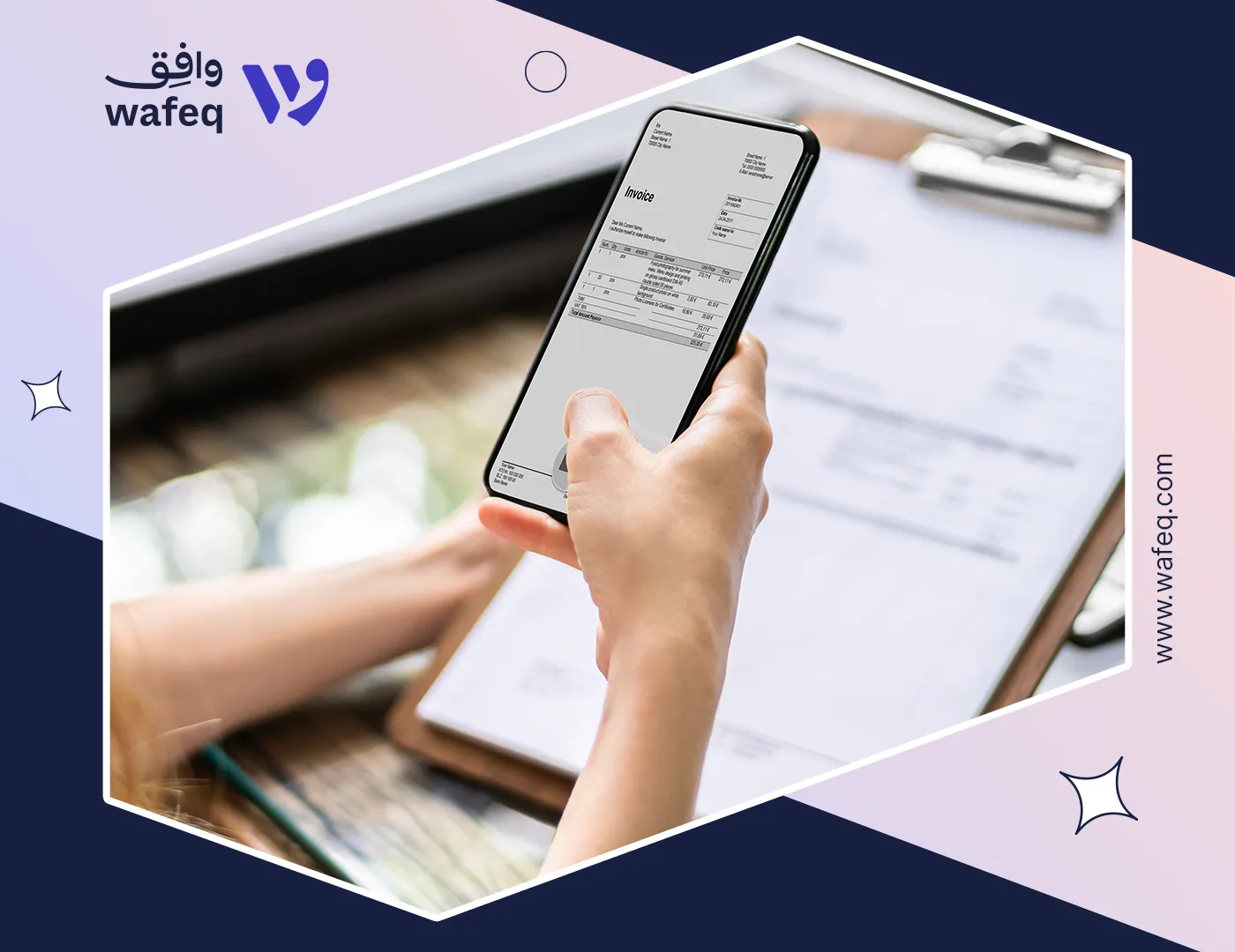 Wafeq OCR: Automating Expense and Bill Entry Without Losing Control