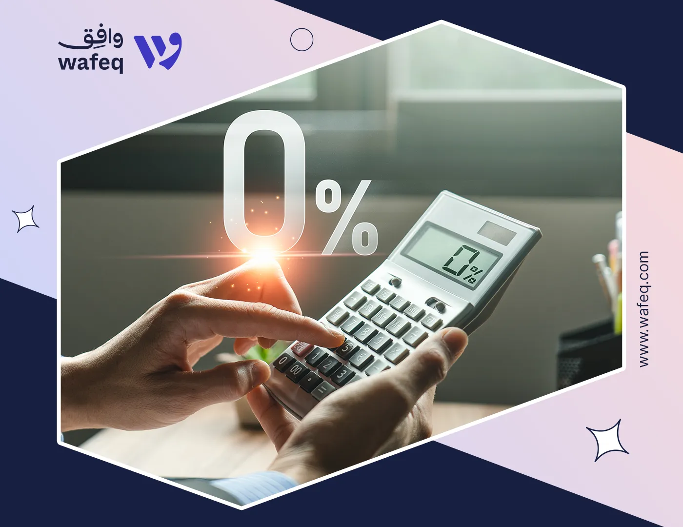 What Are Exempt Supplies in VAT? Definition, Examples & Recovery Rules