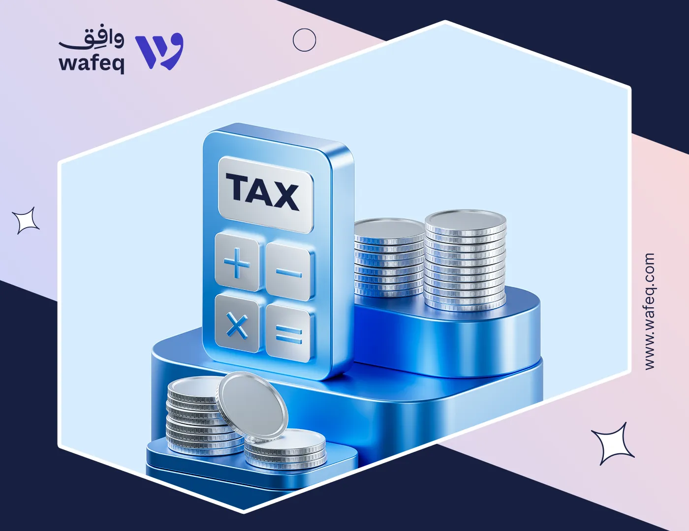 What Does Corporate Tax Management Include? Roles, Risks, and Best Practices