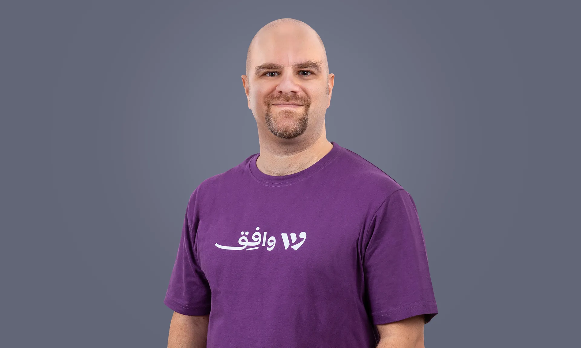 وافِق تُحقق نقلة نوعية في حلول المحاسبة الرقمية بالمملكة بعد حصولها على تمويل 28 مليون ريال سعودي