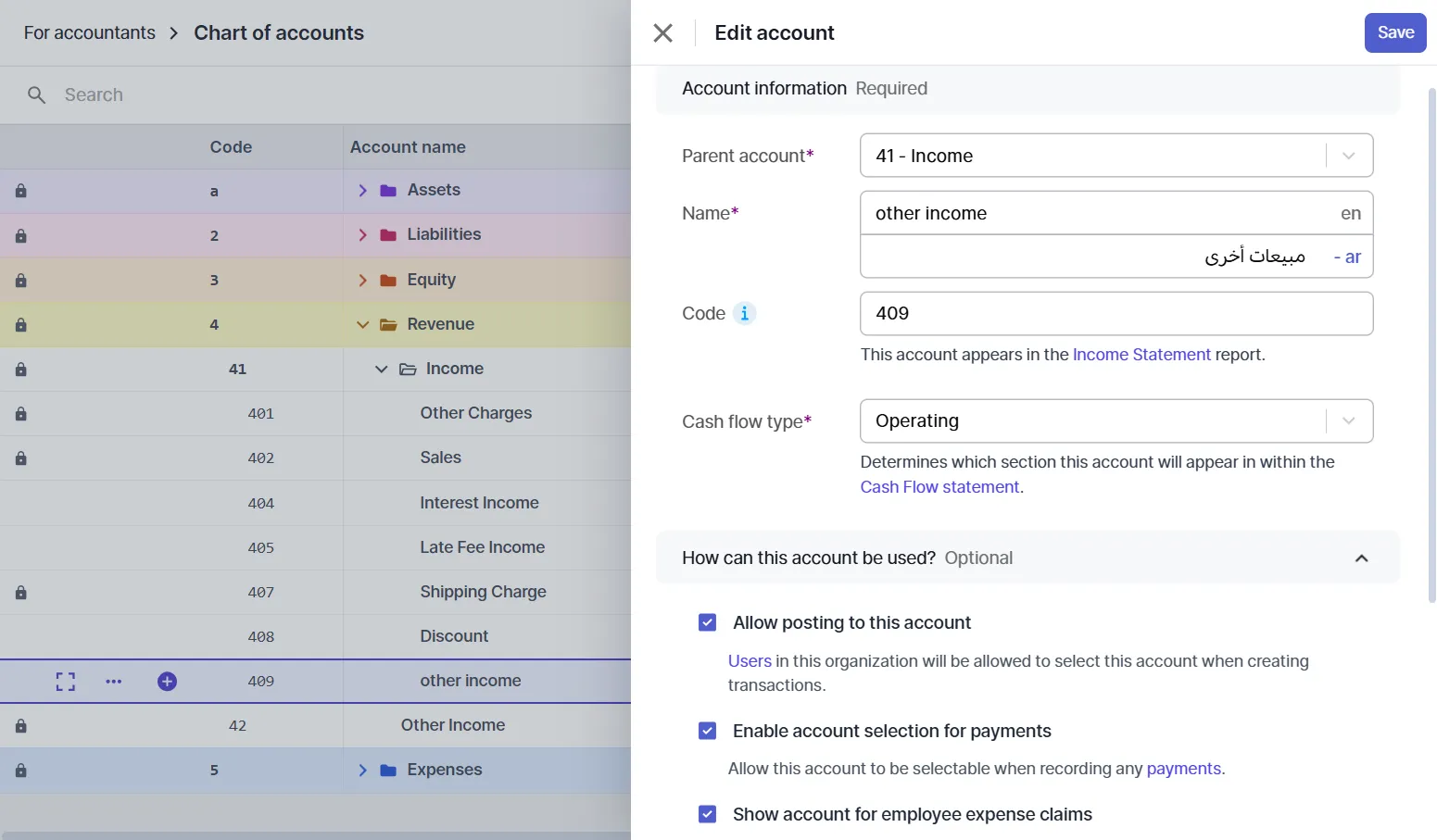 Edit Account on charts of accounts