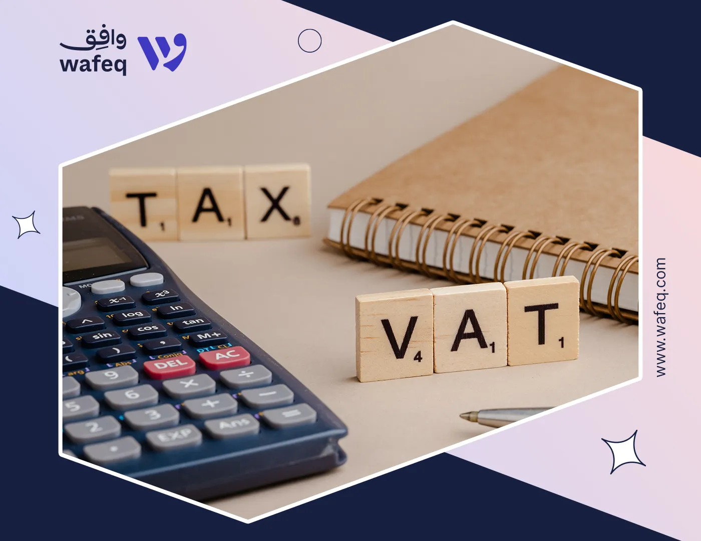 Record VAT documents