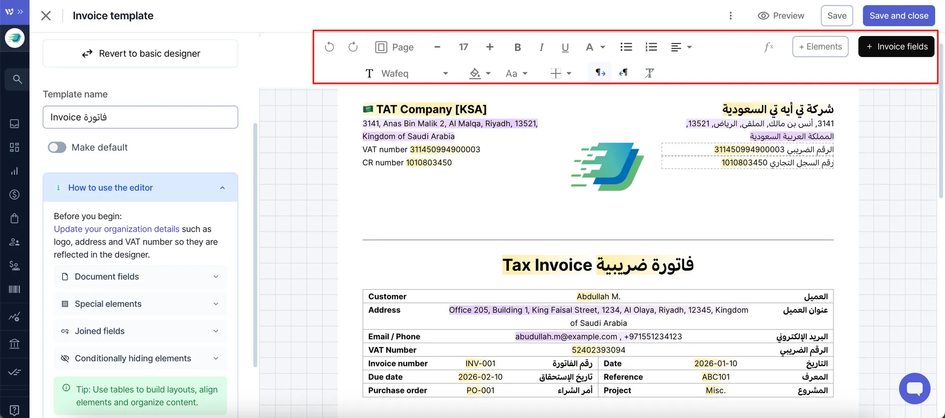 The New Advanced Template Designer