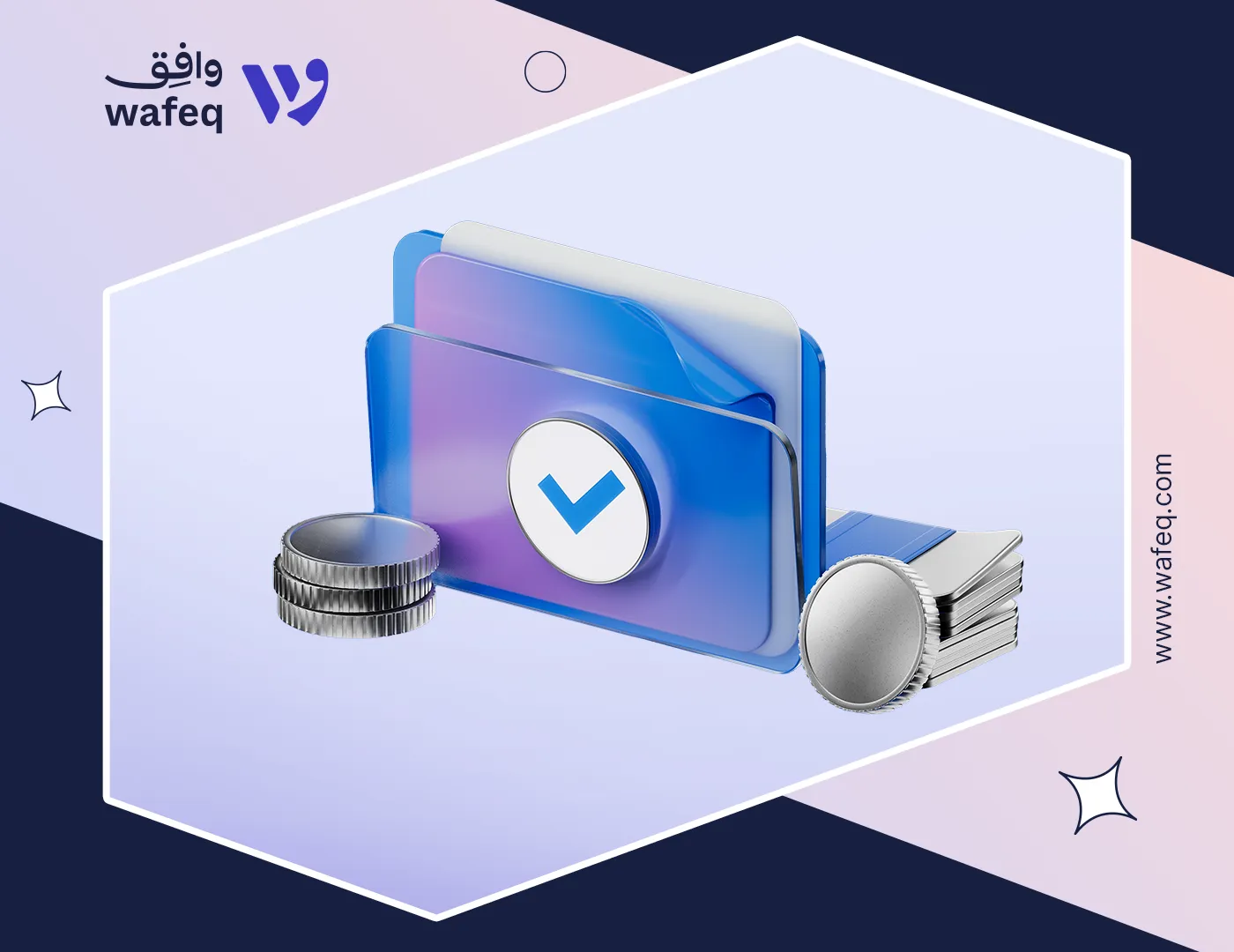 Amortization feature on bills in wafeq: Smarter Prepaid Expenses