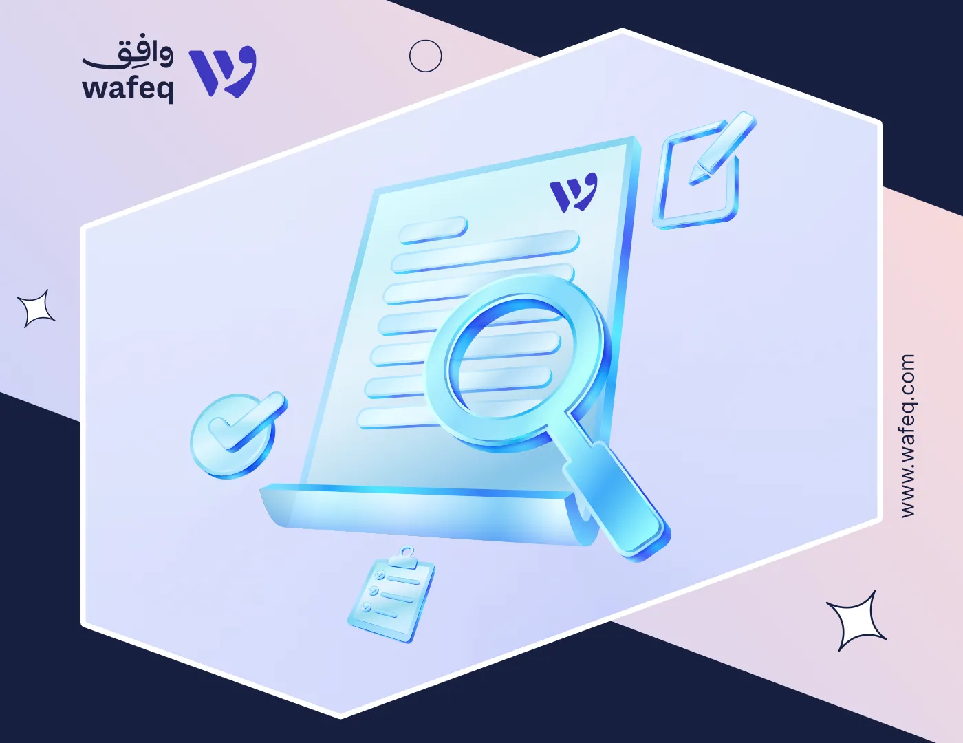 product update: Advanced Document Templates designer