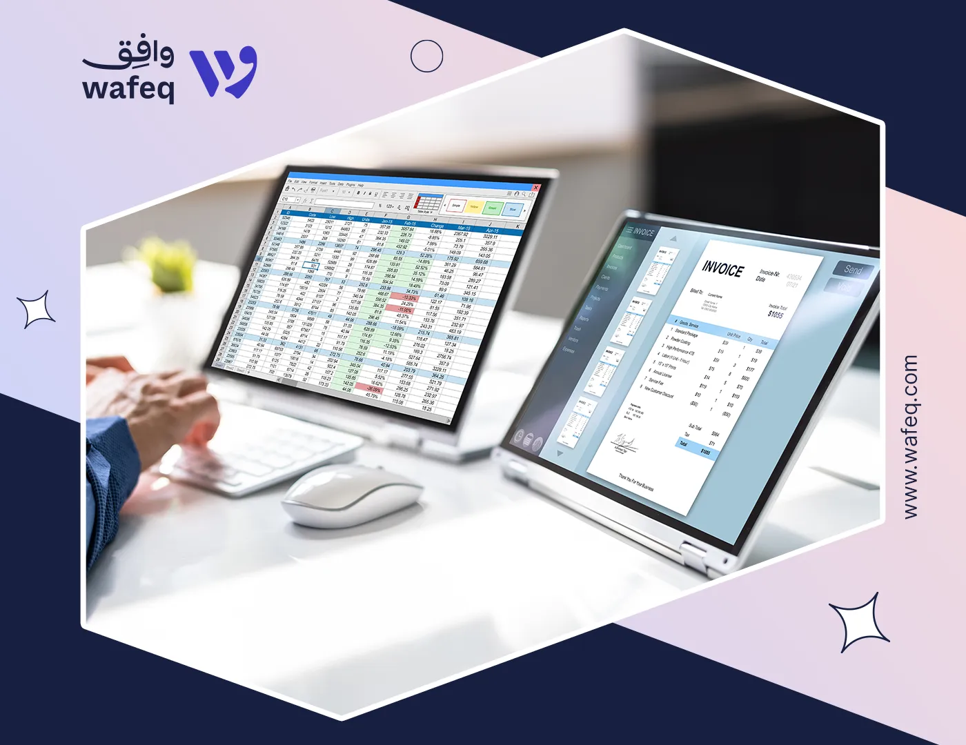 Accounting software for non-Arabic speakers in GCC