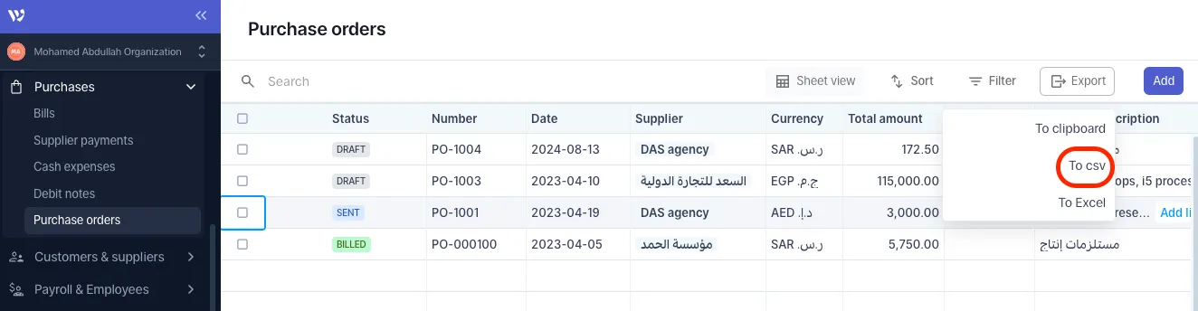 Export Purchase Orders