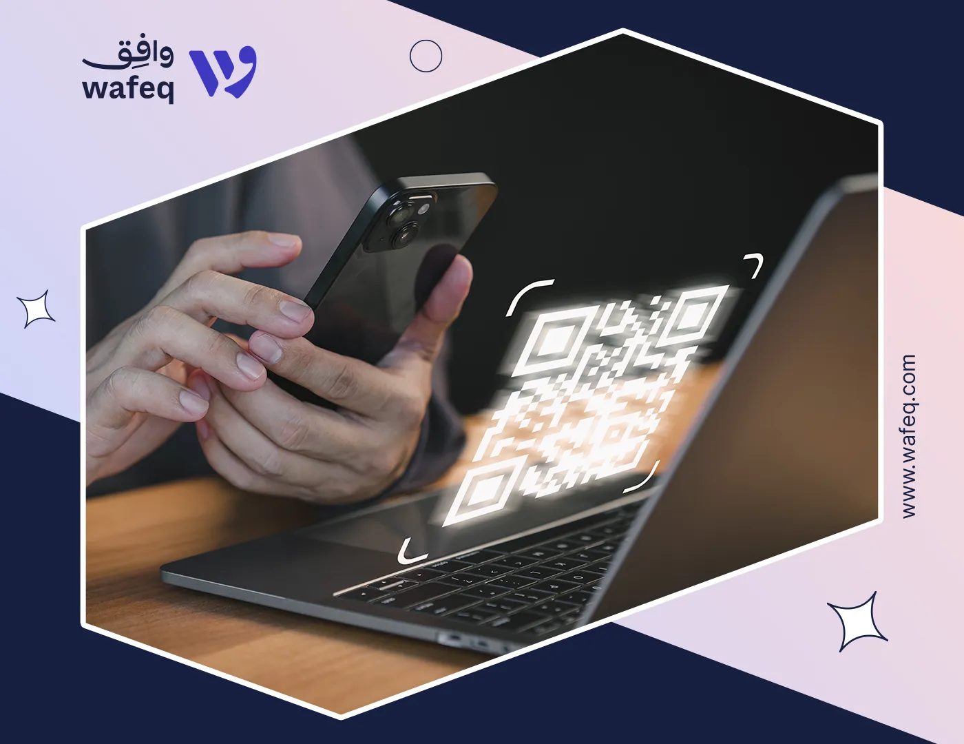 متطلبات رمز الاستجابة السريعة في الفاتورة الإلكترونية دليل الامتثال لهيئة الزكاة والضريبة والجمارك