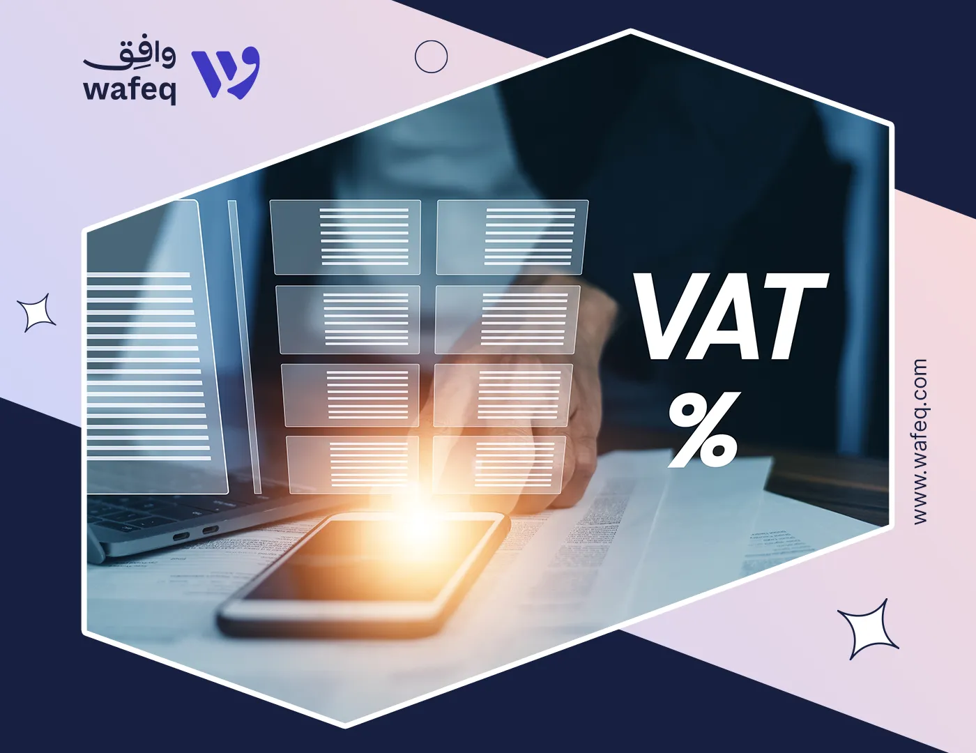 What Is a VAT Specialist? Role, Skills 