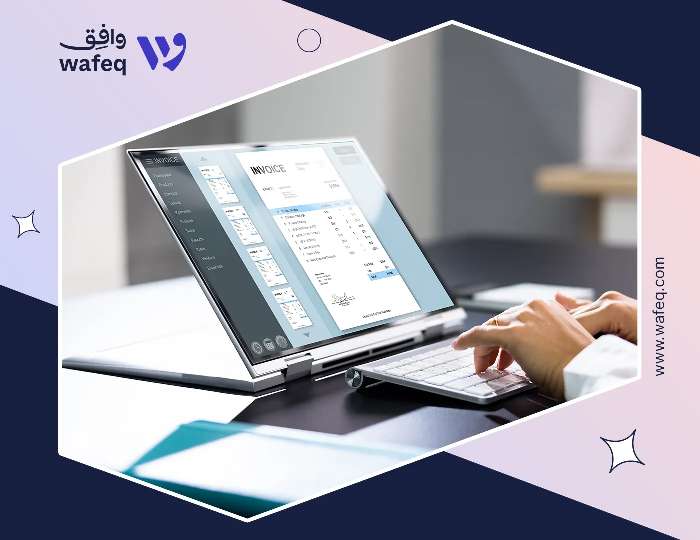 Phase 2 changes in invoicing