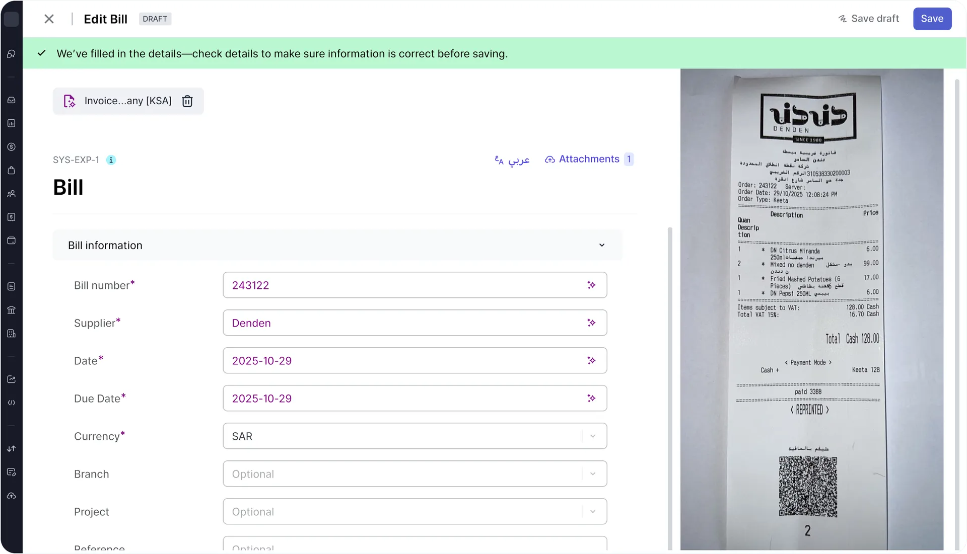 automatic bill data extraction