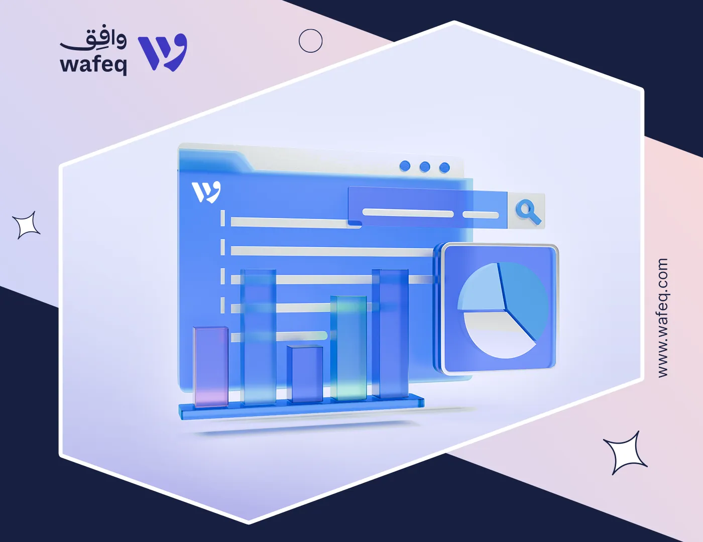 Wafeq Product Update (April 2026): Smart Inventory, Custom Invoices, and Expanded Data Exports