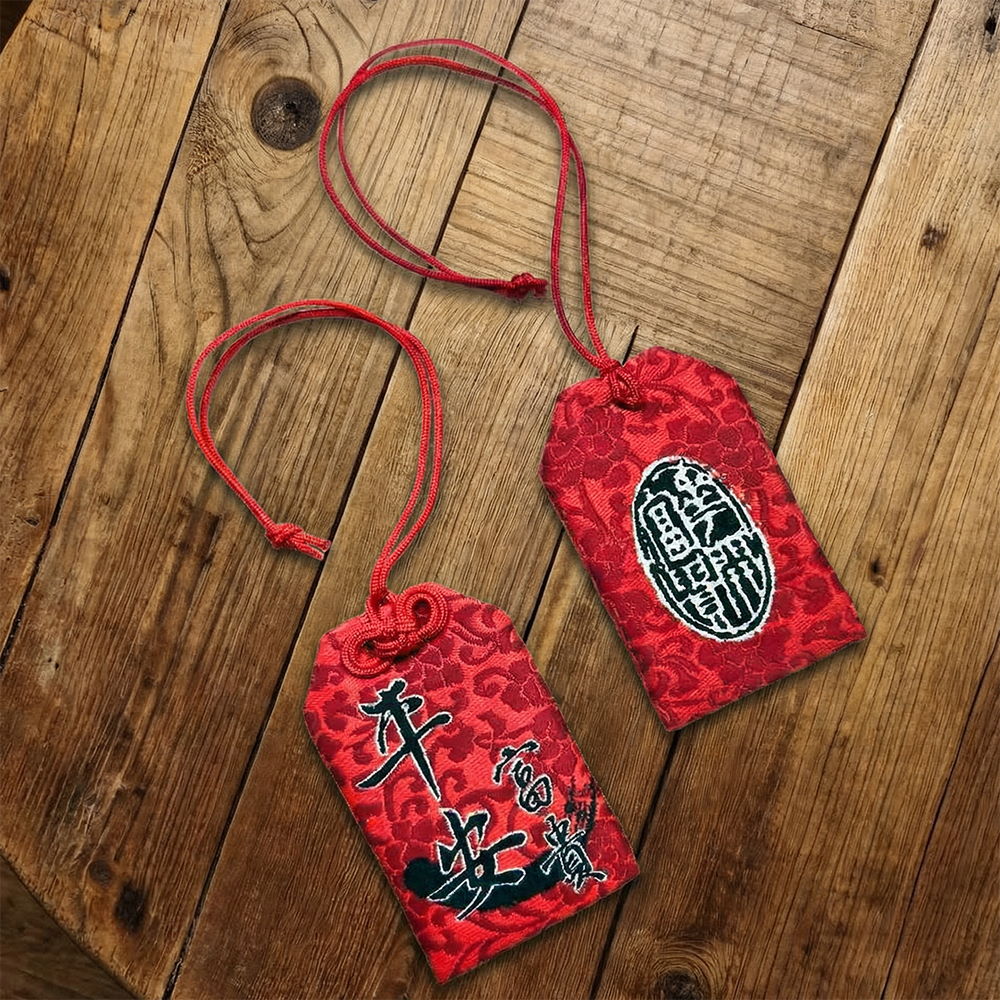 御守(緹花)(6色內) 縮圖 1