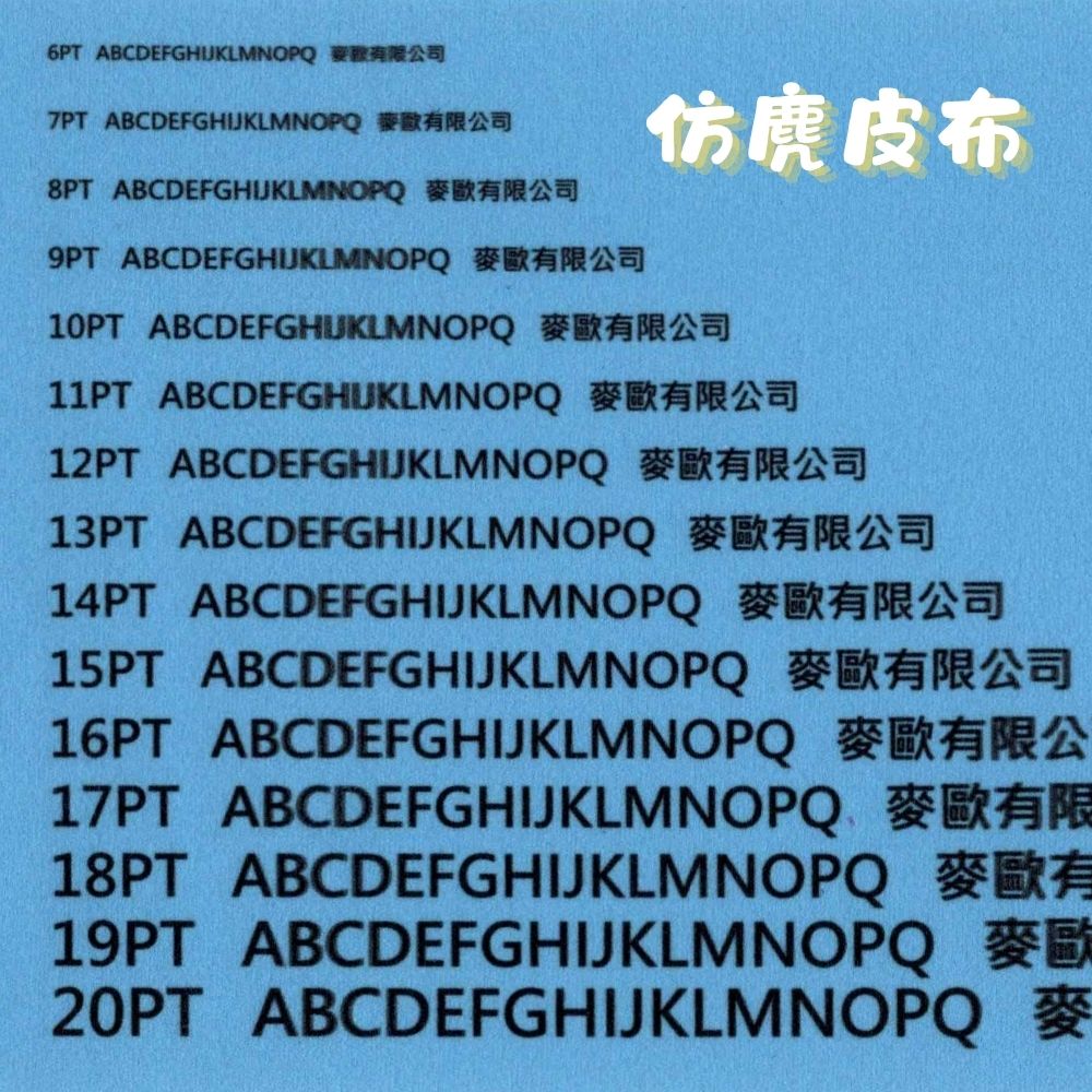手縫造型小娃娃 縮圖 2