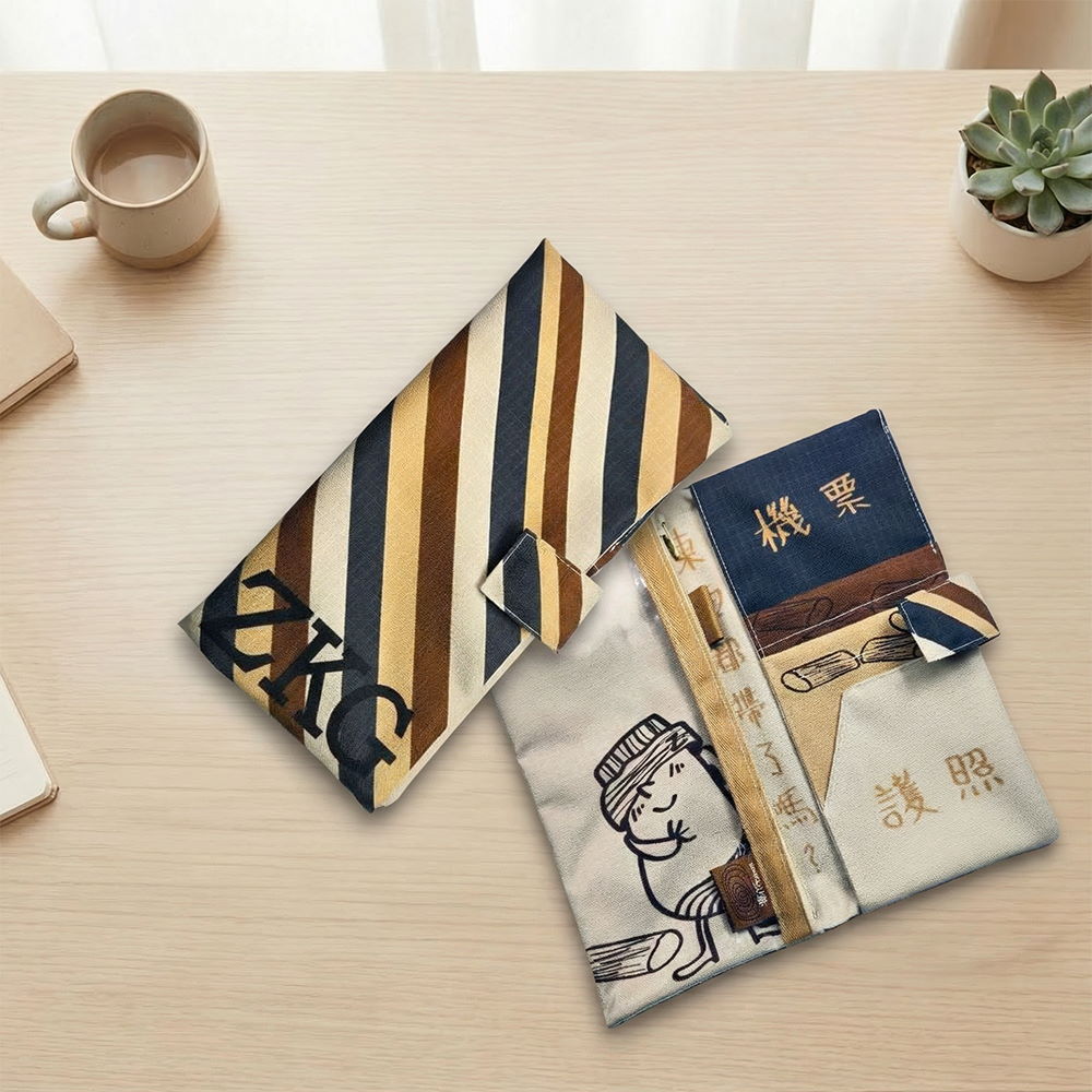 護照機票收納袋 縮圖 1