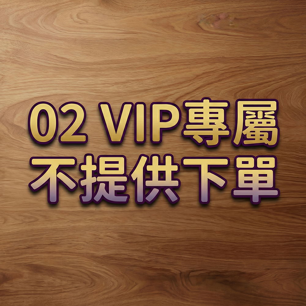 杯套(雙面) 縮圖 1