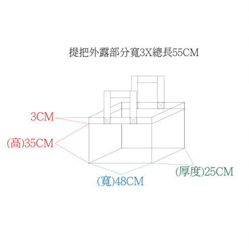 客製提袋 縮圖 1