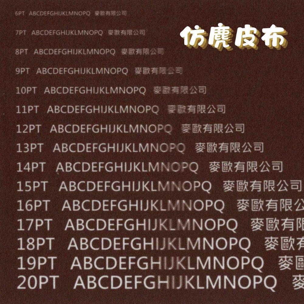 手縫造型小娃娃 縮圖 3